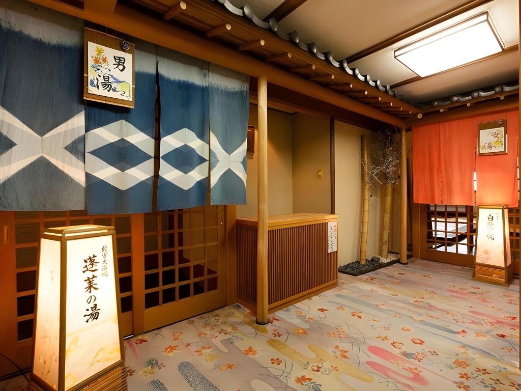 Фото Katayamazu Onsen Kanoya Korakuen