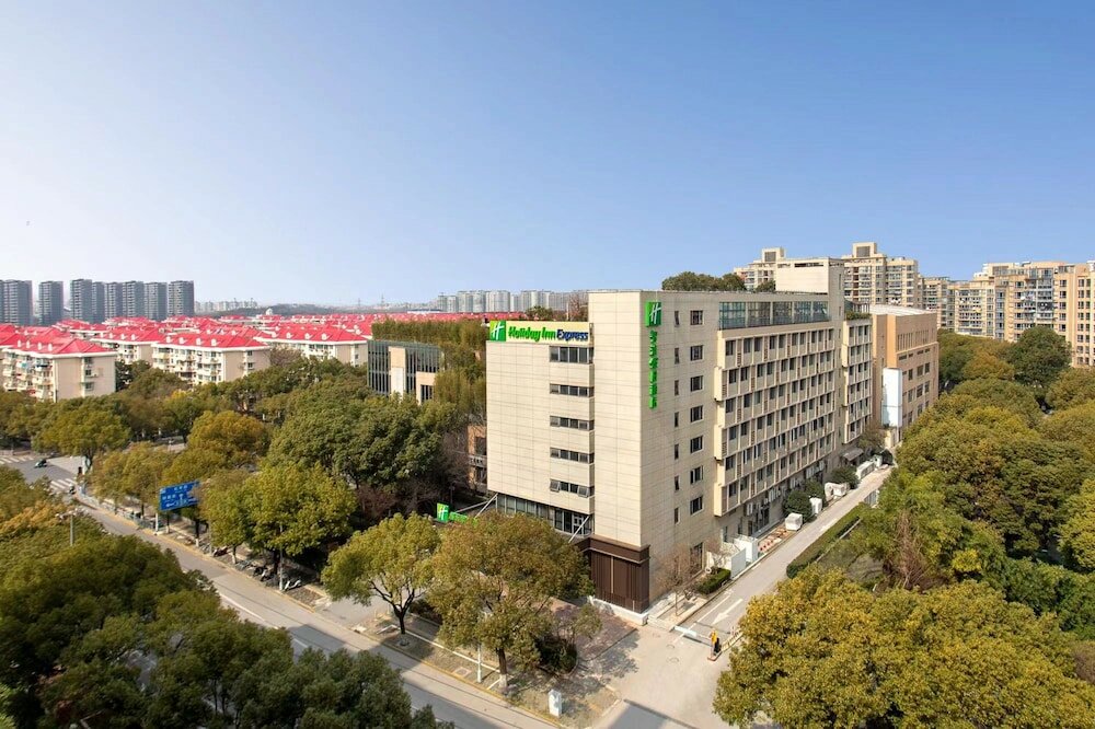 Фото Holiday Inn Express Shanghai Gumei by Ihg