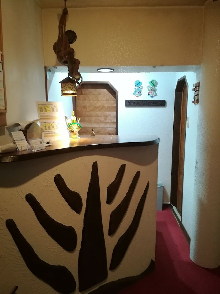 Фото Madarao Elm Pension