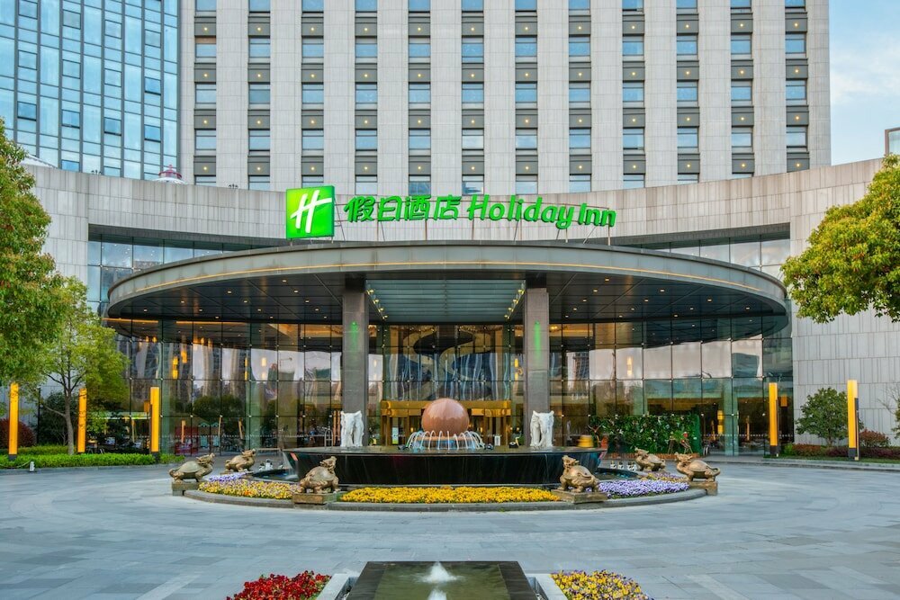 Hotel Holiday Inn Nantong Oasis Centre, Nantong, photo