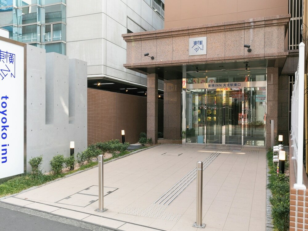 Фото Toyoko Inn Omiya-eki Higashi-guchi