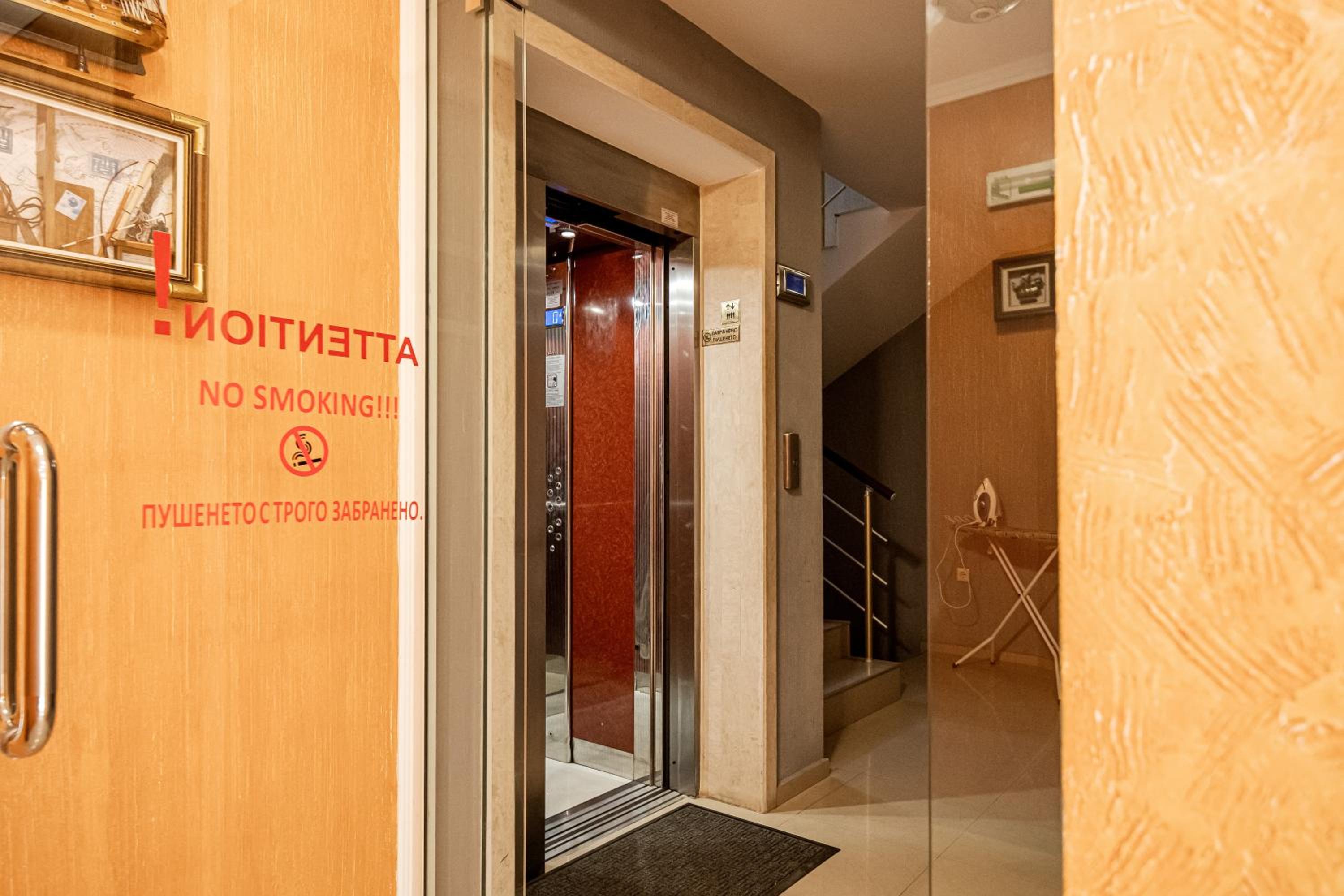 Фото Paros Hotel Pomirie Bulgaria