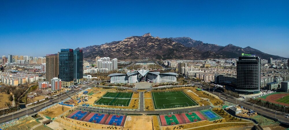 Фото Holiday Inn Express Taian City Center