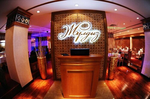 Гостиница Космонавт в Караганде