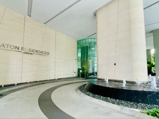 Фото Eaton Residences by Wsd