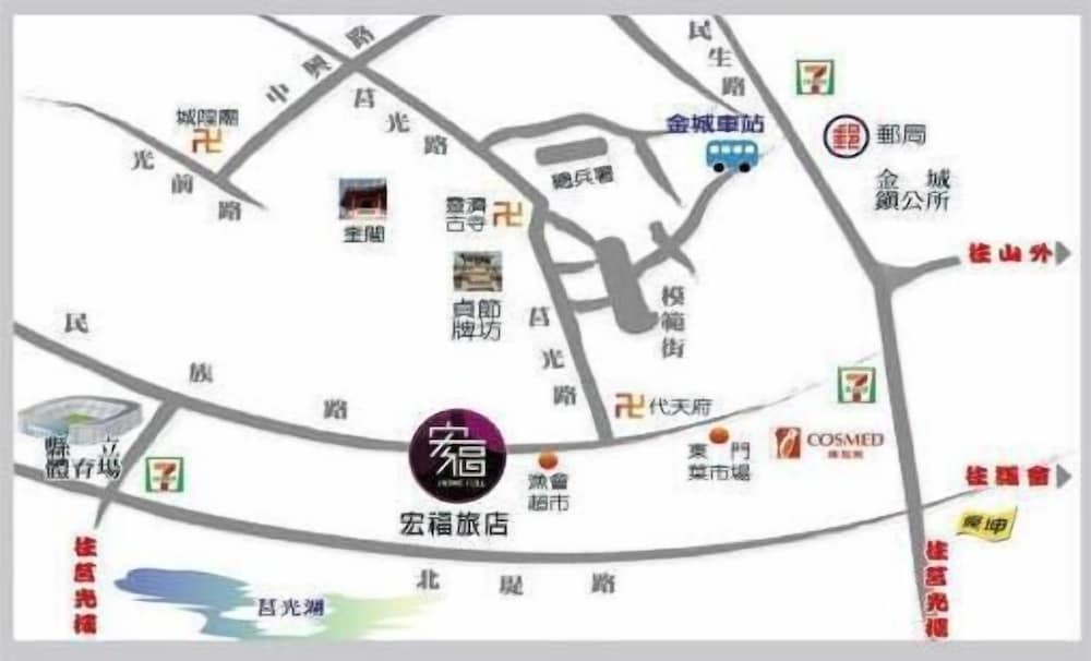 Фото Home Full Hotel