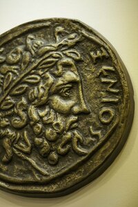 Гостиница Artemision