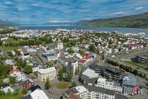 Гостиница Hrafninn Guesthouse