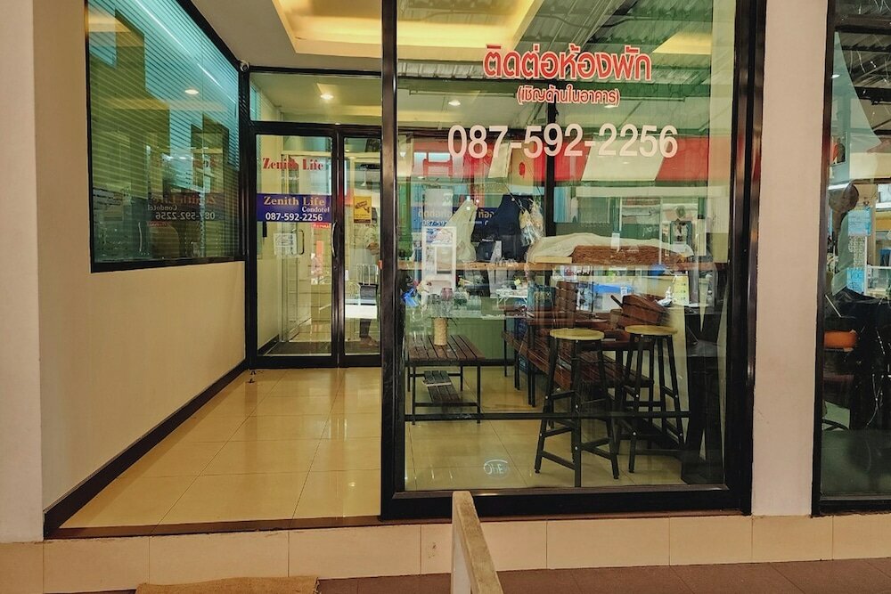 Фото Zenith Life