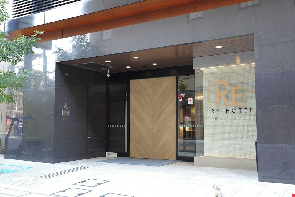 Фото Tanimachi Luxe Hotel