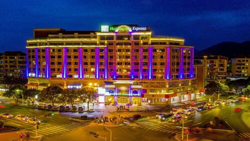 Holiday Inn Express Quanzhou City Center, an Ihg Hotel