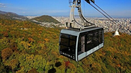 Гостиница Vessel Inn Sapporo Nakajima Park в Префектуре Хоккайдо