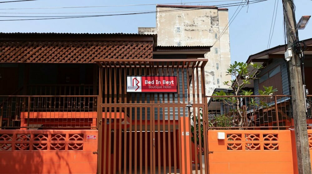Hotel Bed in Beyt Boutique Hotel by Zuzu, Bangkok, photo
