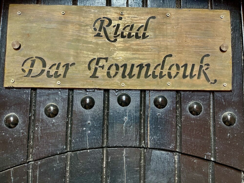 Фото Riad Dar Foundouk & SPA