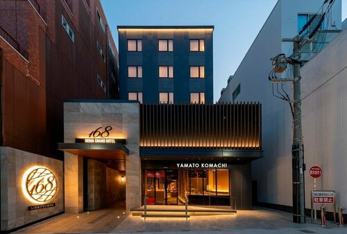 Гостиница Iroha Grand Hotel Kintetsu Nara Ekimae в Наре