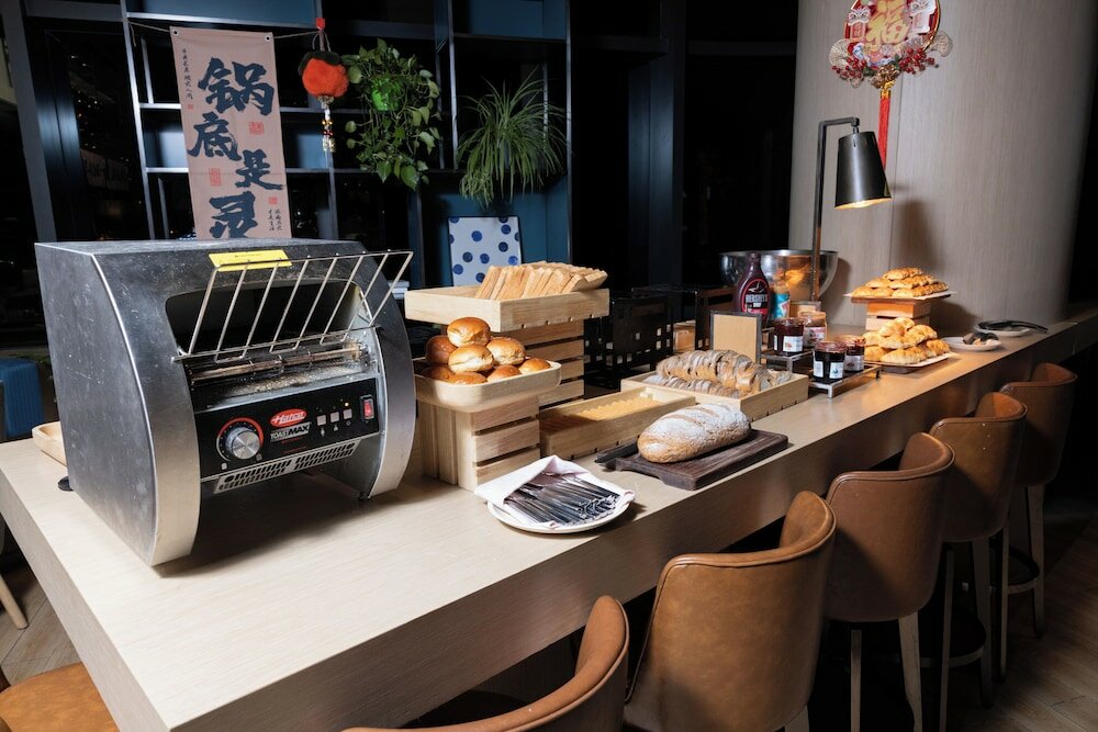 Фото Artyzen Habitat Taopu Shanghai