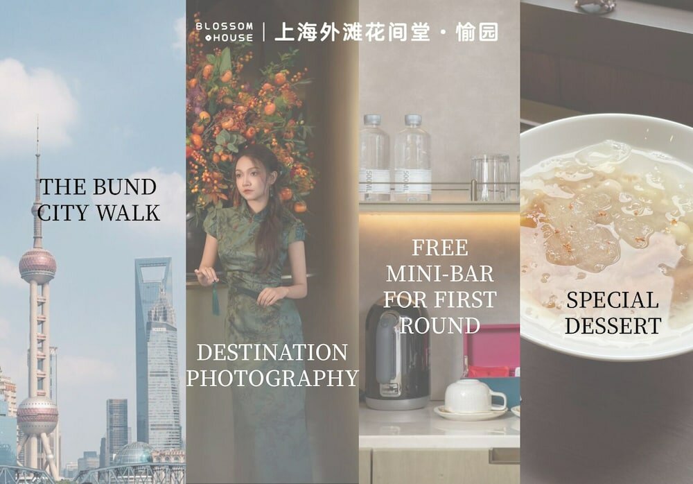 Фото Blossom House Shanghai On The Bund