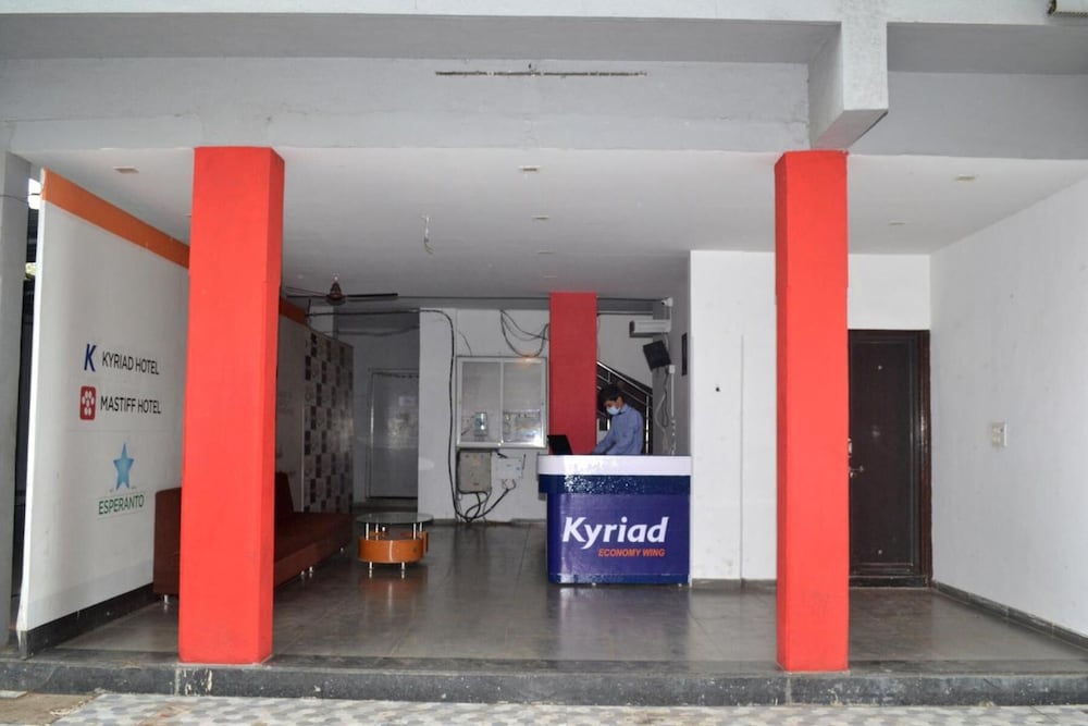 Фото Kyriad Hotel Nashik