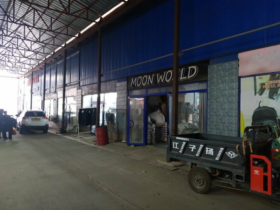 Bedding shop Moon Tex-kz, Trading Company, Almaty, photo