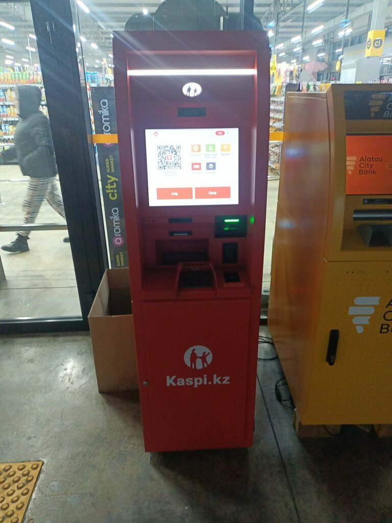 ATM Kaspi Bank, Kostanai, photo