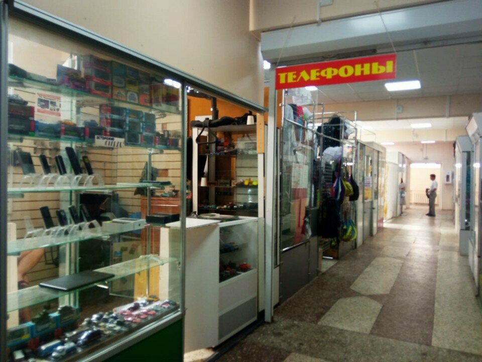 Thrift store Телефоны, Yoshkar‑Ola, photo