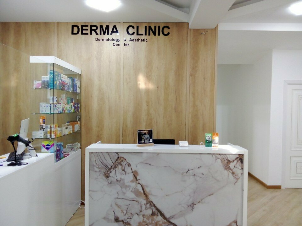 Medical center, clinic Derma Clinic, Yerevan, photo