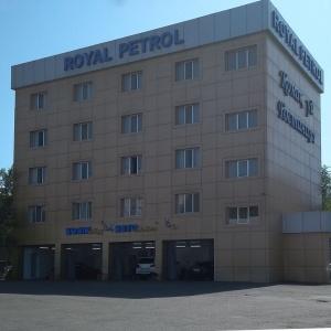 Фото Royal Petrol