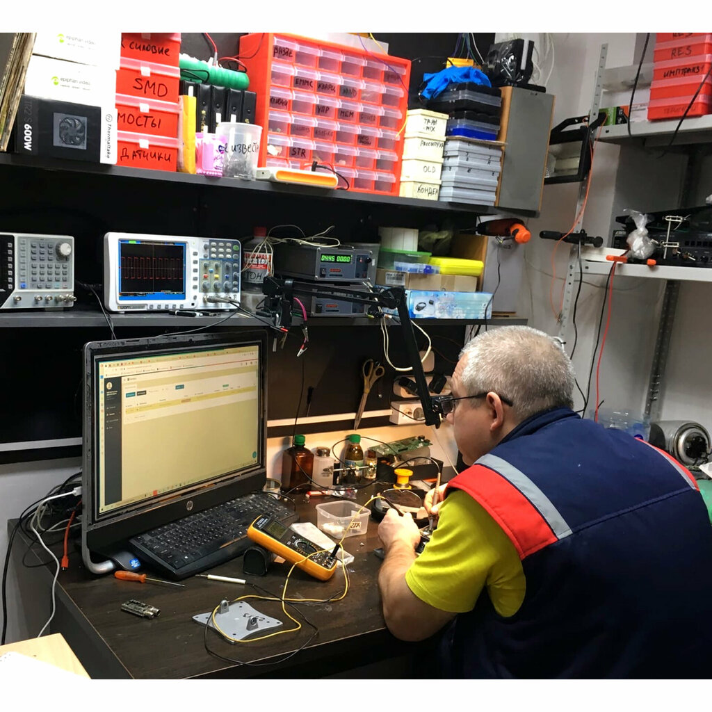 Appliance repair Service center Labremonta repair, Moscow, photo