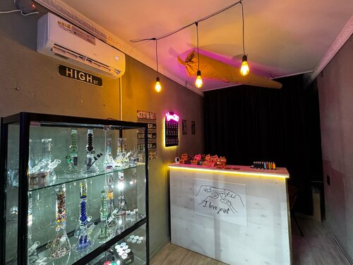 I Love Joint, tobacco and smoking accessories shop, Tbilisi, Napareuli  Street, 12 — Yandex Maps