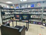Game Classic (Volodarskogo Street, 64), video game consoles