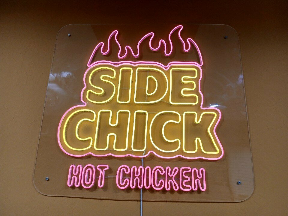 Fast food Side Chick Hot Chicken, Yerevan, photo