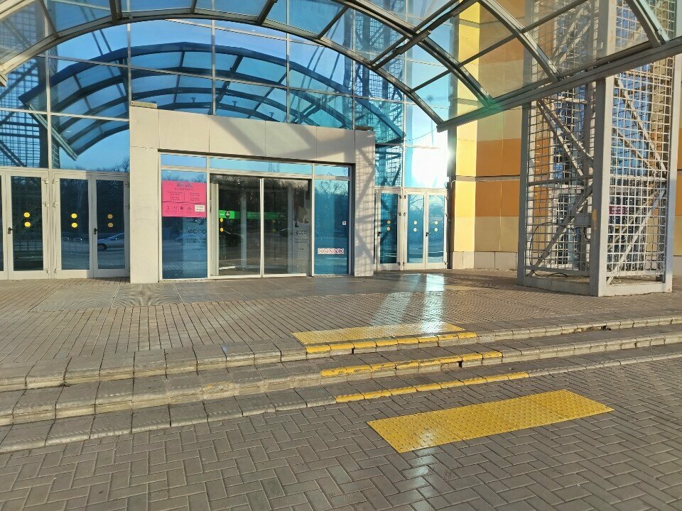 Payment terminal МТС, Samara, photo