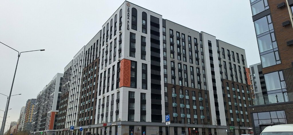 Bedding shop Sandyq, Astana, photo