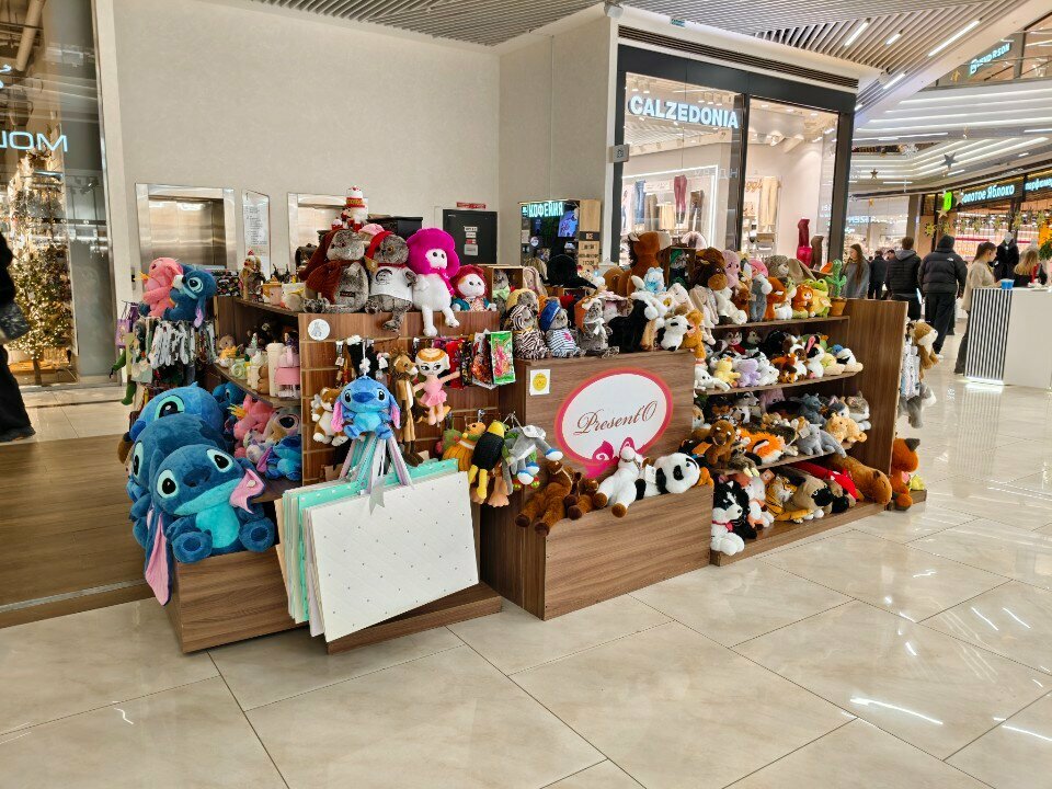 Gift and souvenir shop Present-O, Perm, photo