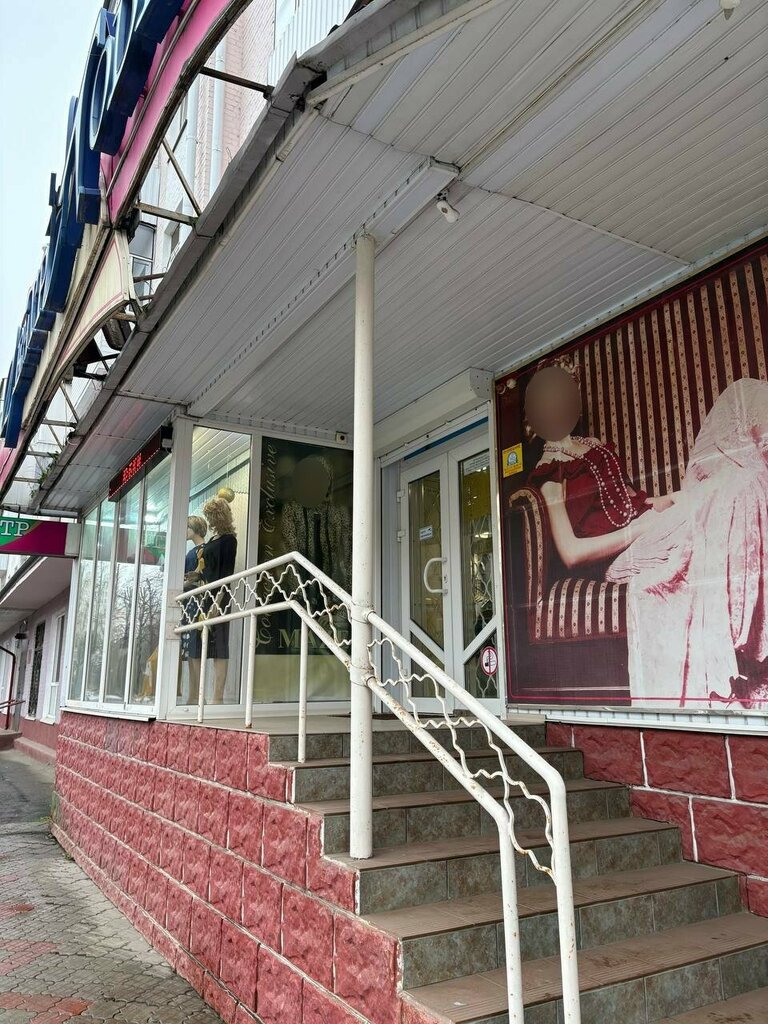 Clothing store Центр моды, Orel, photo