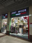 Just Moda (Kanysh Satbayev Street, 90), clothing store
