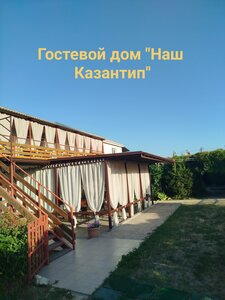 Тихая