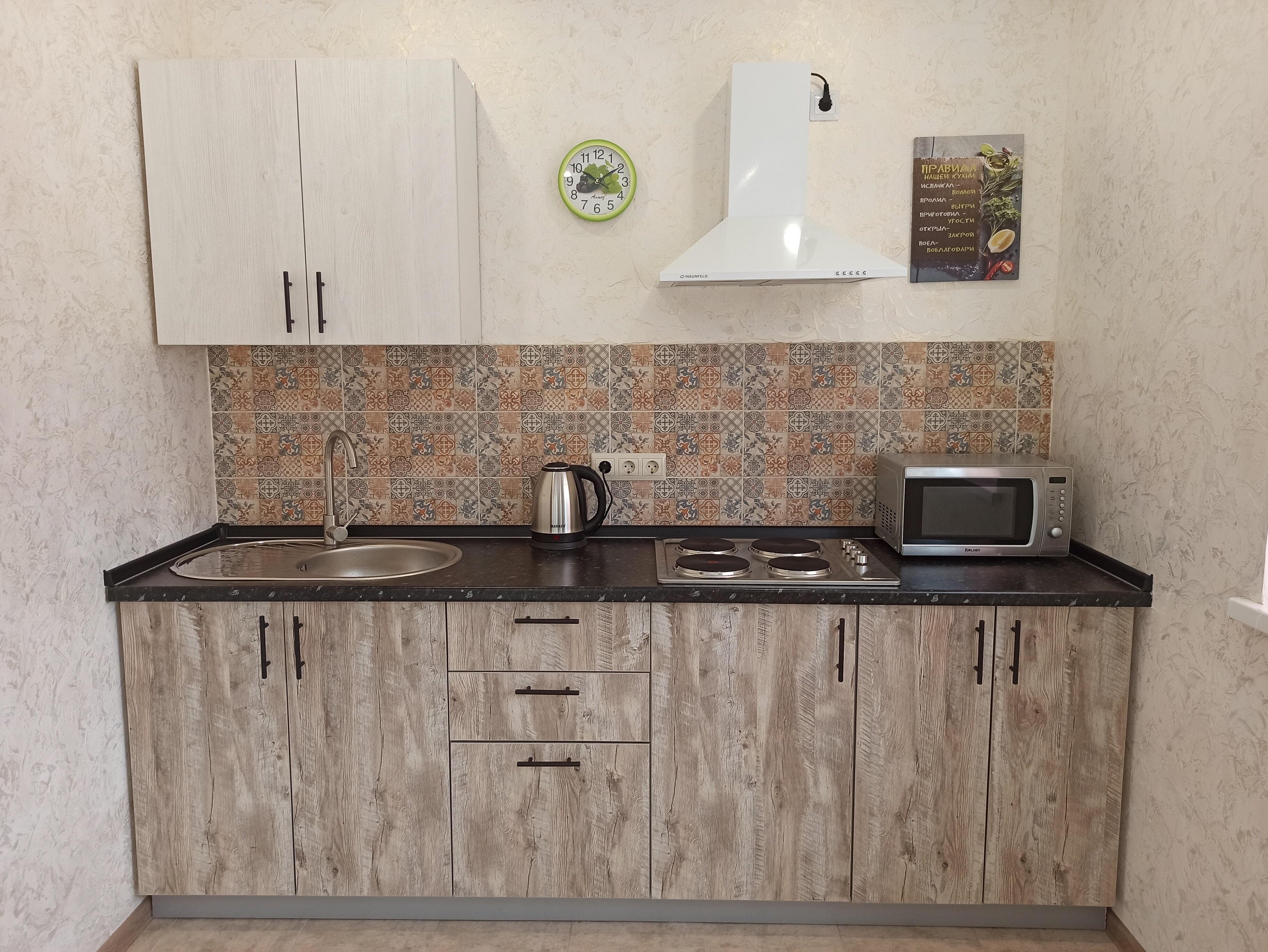 Фото На Кати Соловьяновой 14а