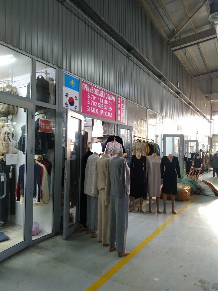 Clothing store Mixmix. korea, Almaty, photo