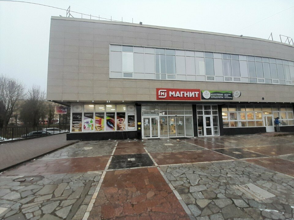 Photography Фотокосмонавт.ру, Smolensk, photo