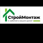 Строй Монтаж (Bryansk, Stanke Dimitrova Avenue, 28), construction company