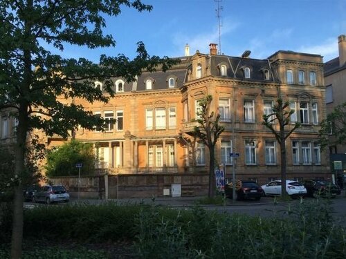 Гостиница Adonis Strasbourg в Страсбурге