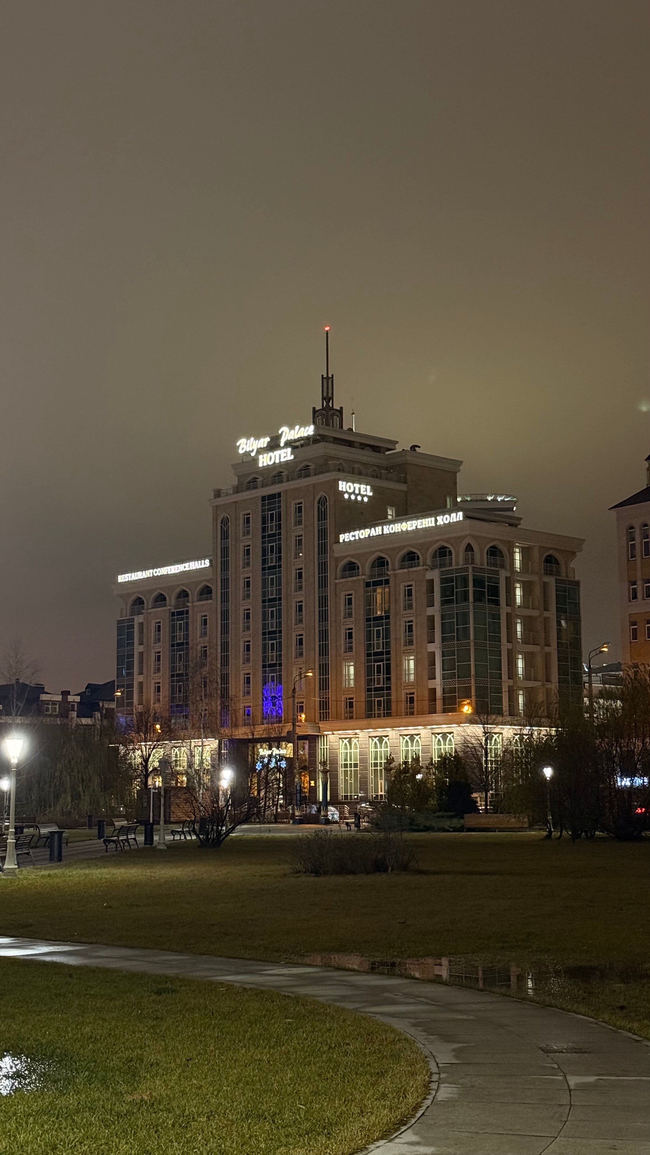 Фото Биляр Палас