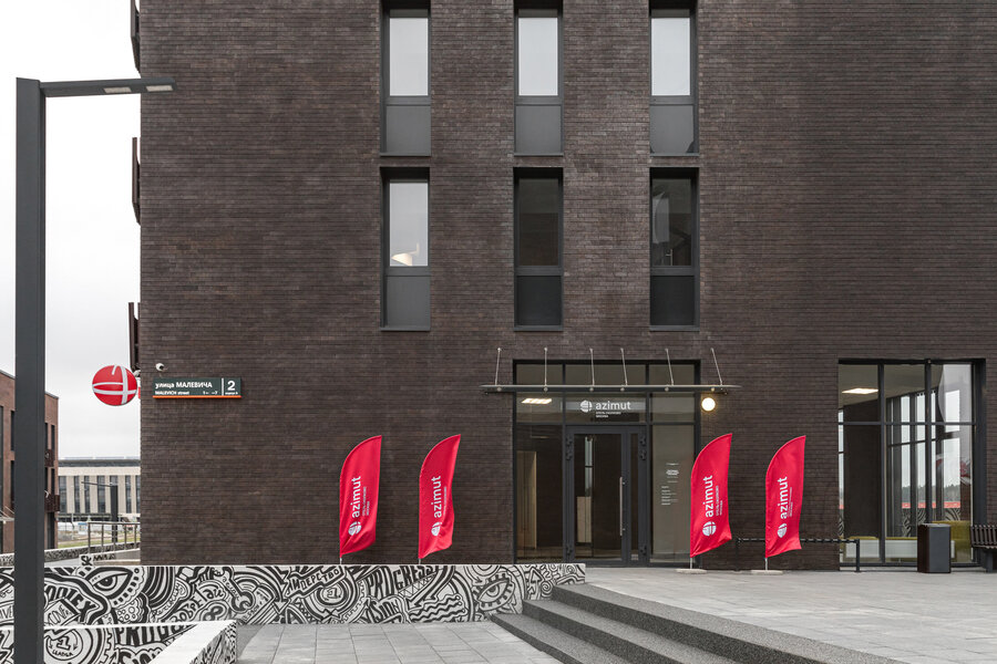 Фото отеля 1