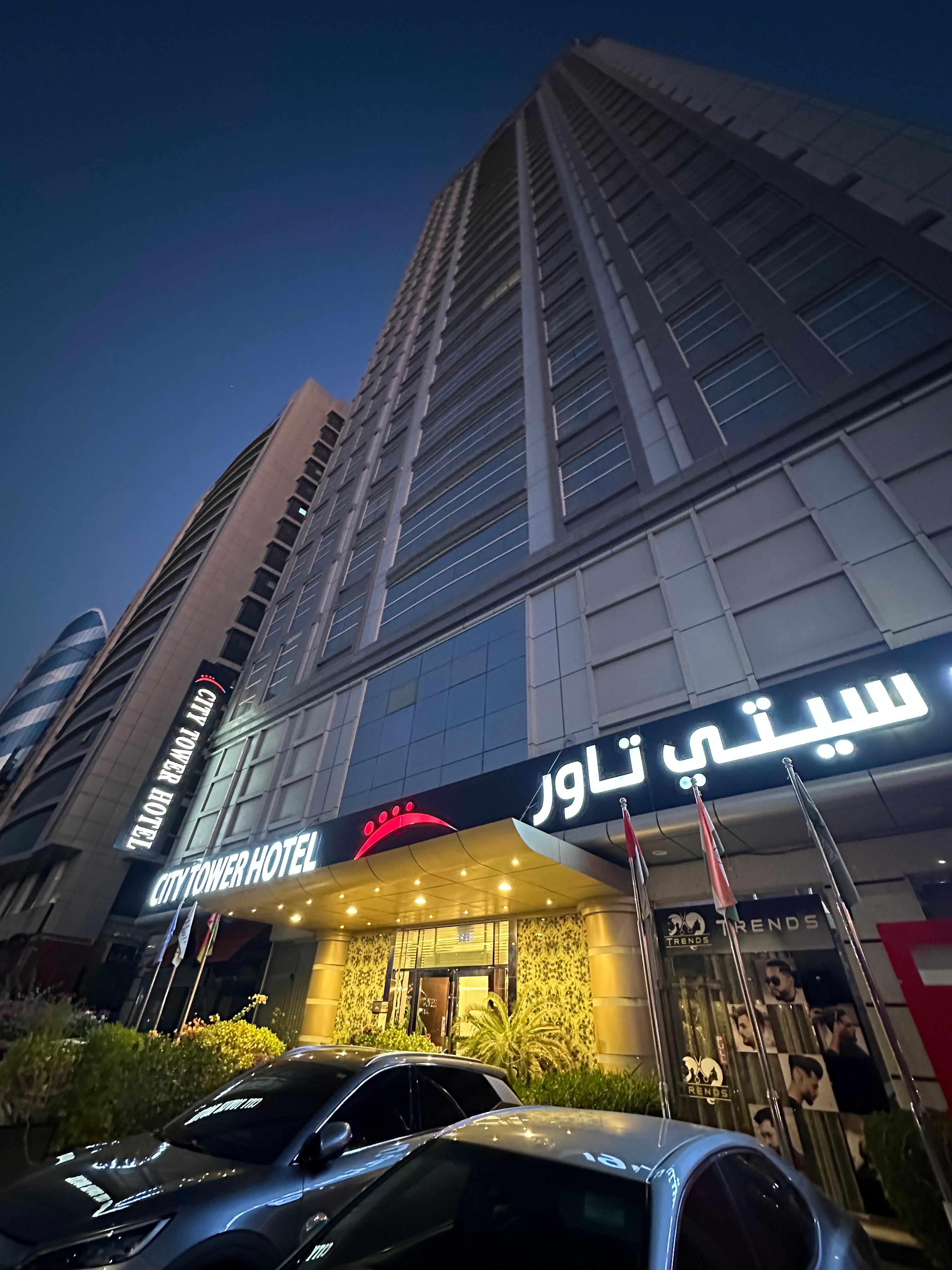 Фото City Tower Hotel