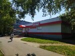 Magnit (Yaroslavskaya ulitsa, 8), grocery