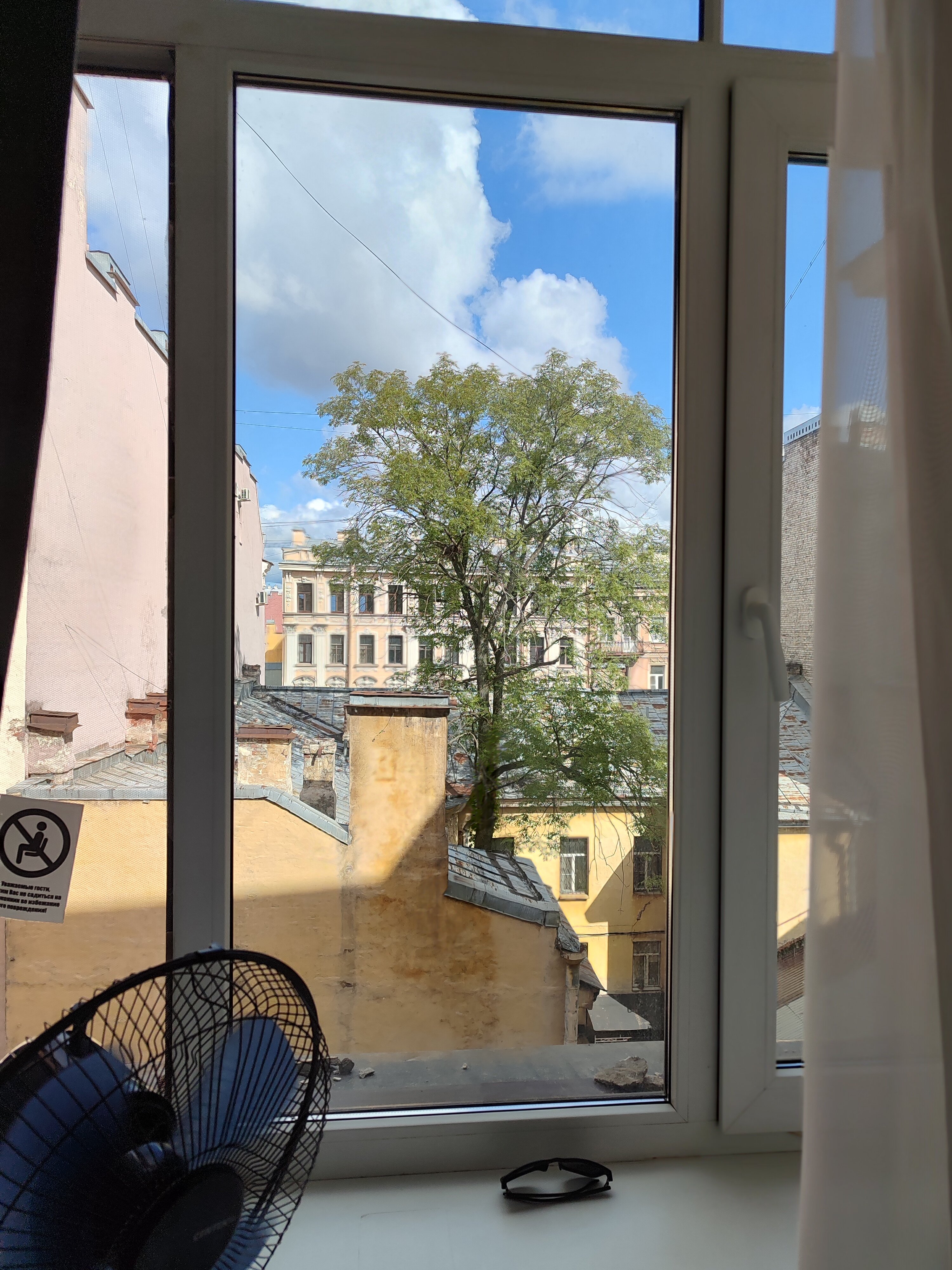 Фото Респекталь М27