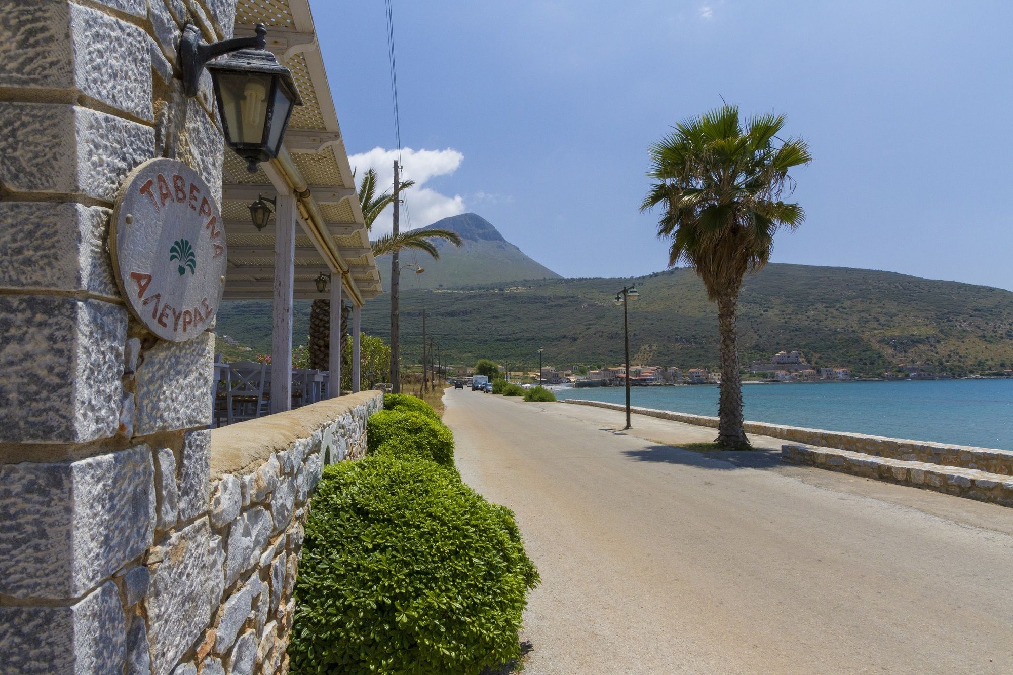 Фото Itilo Traditional Hotel