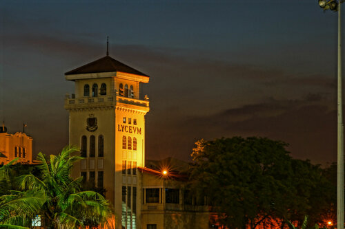 Внешний вид отеля The Bayleaf Intramuros в Маниле, фото 2
