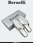 Bernelli (Chasovaya Street, 28к4), oficina de tienda en línea